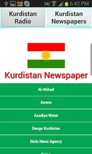 Kurdistan Radio and Newspaper截图3