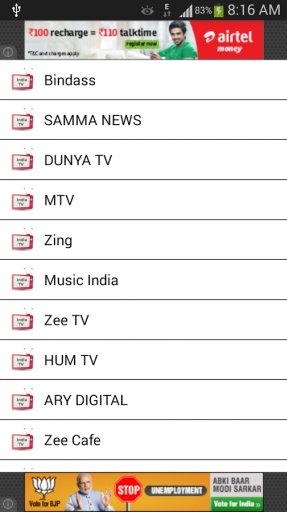 India Pak Channels截图6