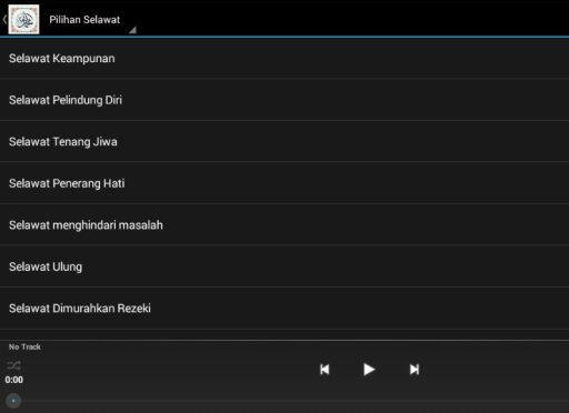 Alunan Selawat dan Doa截图1