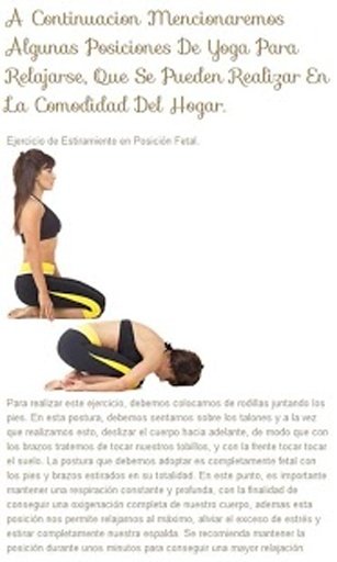 Yoga en Casa截图5