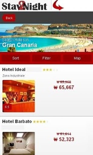 Gran Canaria Hotel finder截图1