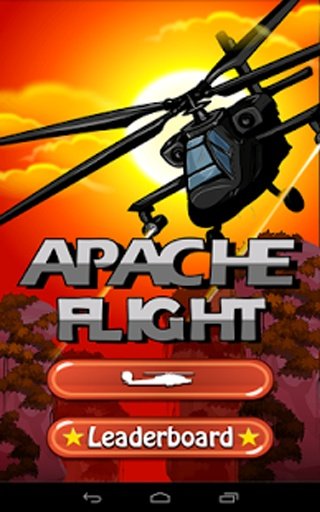 Apache Flight截图2