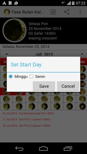 Fase Bulan Kalender Indonesia截图2