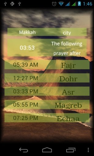 Azan times for all prayers截图4