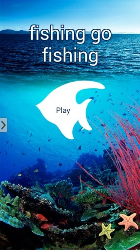 fishing go fishing截图5