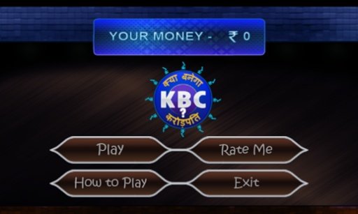 Kya Banega Crorepati in Hindi?截图6