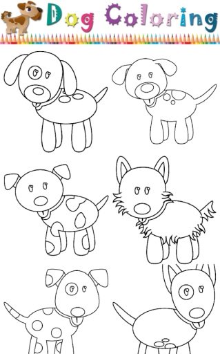 COLORING DOG GAME FOR KIDS截图6