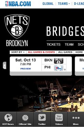 Brooklyn Basketball News Pro截图1