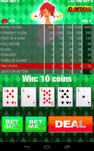 POKER VIDEO KINGS DOUBLE ACE截图2