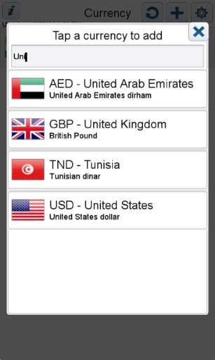 货币换算应用程序截图2