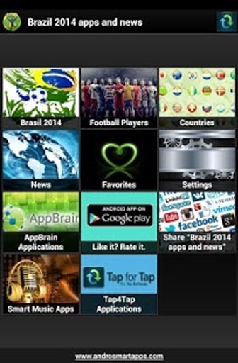 Brazil 2014 apps and news截图5