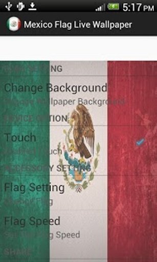 Mexico Flag Live Wallpaper 3D截图6