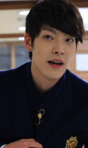 Kim Woo Bin Free HD Wallpaper截图3