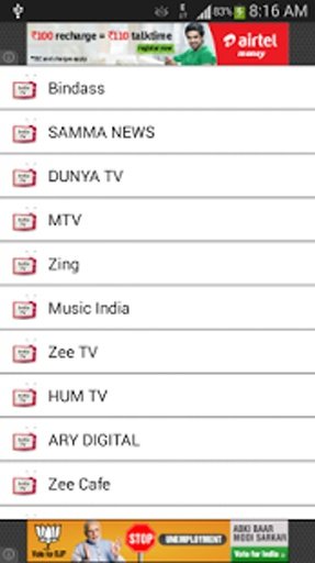 India Pak Channels截图4