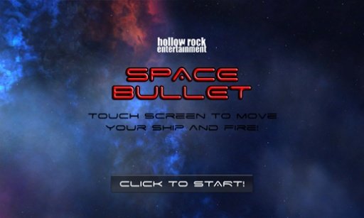 Space Bullet 3D FREE截图4