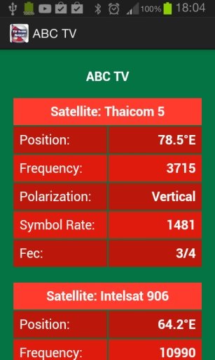 TV from Nepal截图2