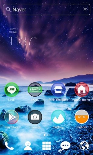 New on color dodol theme截图1