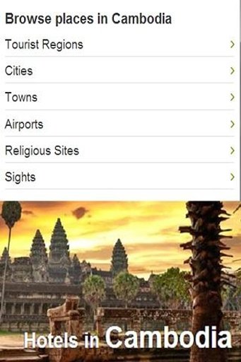 Cambodia Hotel Booking Deals截图10