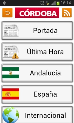 Diario de Córdoba RSS截图7