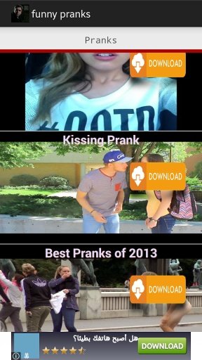 Funny Pranks截图2