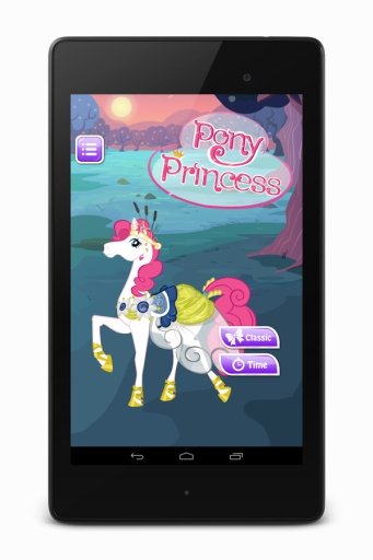 My Pony Princess截图8