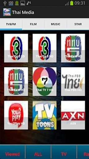 Thailand TV (ไทย) 86 LiveTV截图5