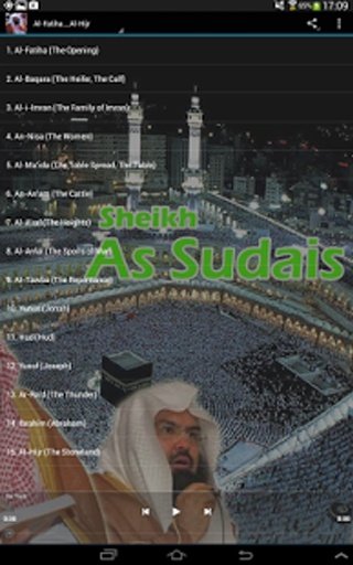 Al-Sudais Quran Recitation mp3截图11