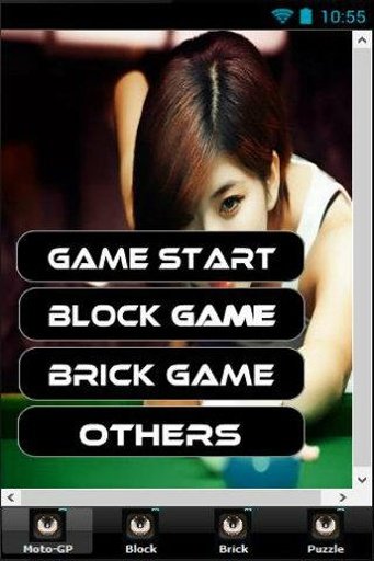 Power Snooker 3D截图1