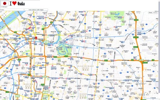 Osaka maps截图1