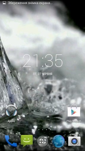 Water 3D. Video Wallpaper截图10