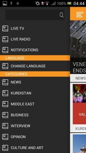 Kurdistan TV截图5