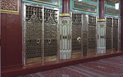 Makkah Madina Live Wallpapers截图4