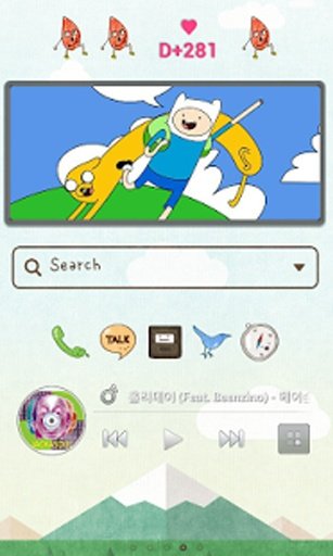 Cartoon Play dodol Theme截图2