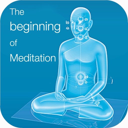 The beginning of Meditation截图2