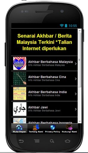 Berita Malaysia Terkini截图6