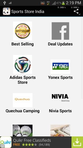 Sports Store India截图2