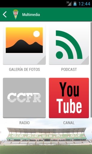 C&oacute;rdoba Club de F&uacute;tbol截图3