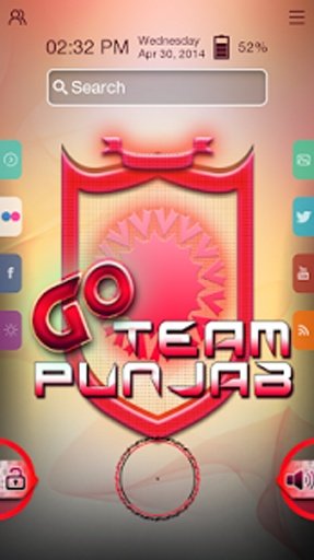 Punjab Team - Start Theme截图1