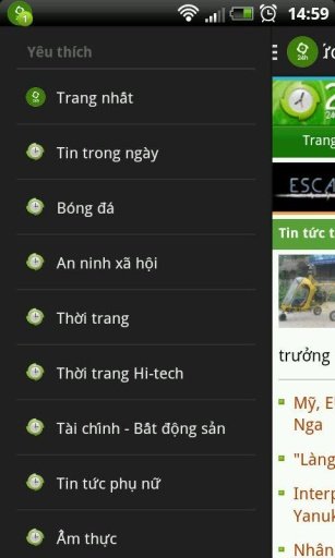 B&aacute;o mới 24h ( tin tuc 24H )截图2