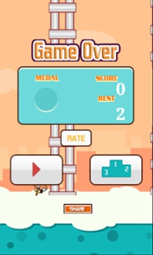 Flappy Cupid, Valentine截图3