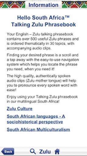 Zulu Audio Phrasebook截图2