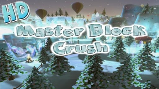 Master Block Crusher HD截图1