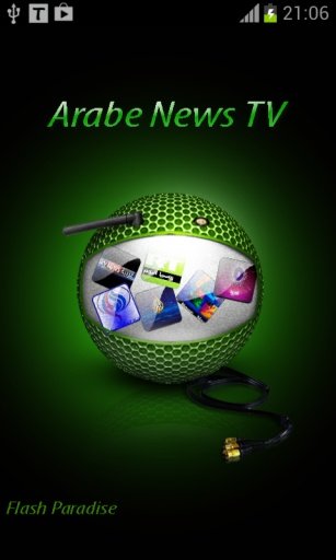 Arabe News TV截图3