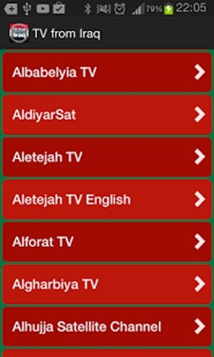 TV from Iraq截图6