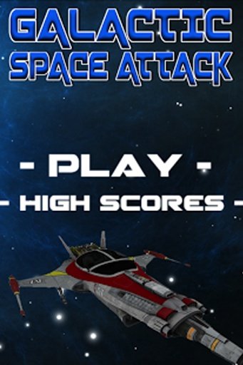 Space Attack截图4