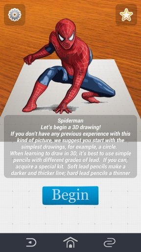 How to draw 3D Pictures截图4