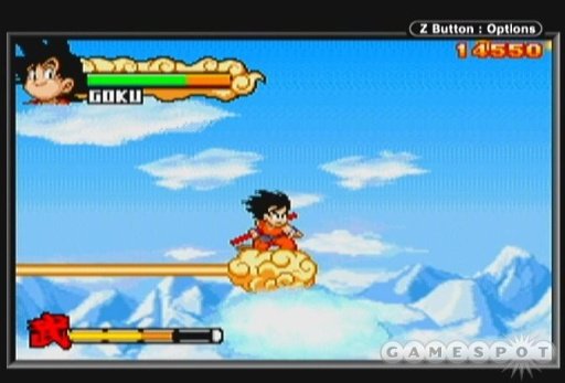 DragonBall: Advanced Adventure截图3