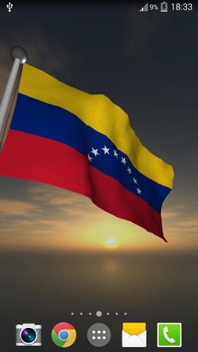 Venezuela Flag - LWP截图1