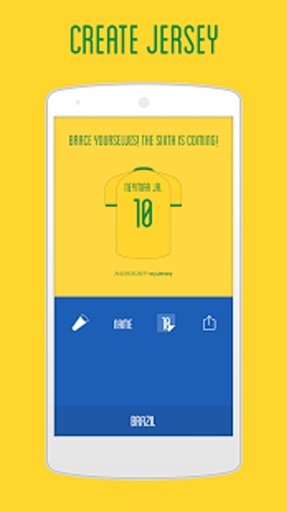 myJersey - Brazil 2014截图1