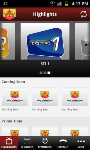 RTB TV Ku截图5